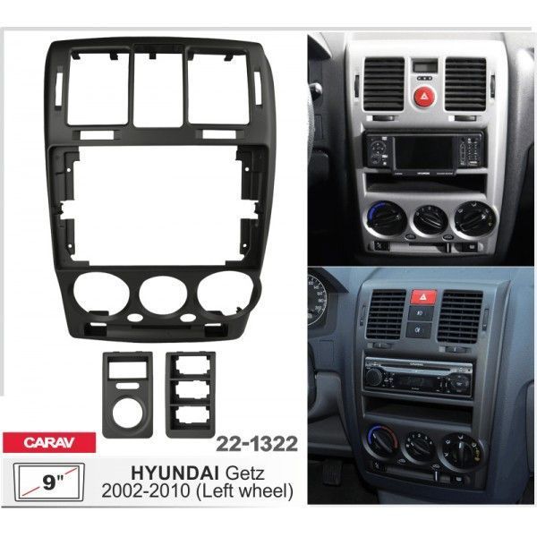 Перехідна рамка Hyundai Getz Carav 22-1322 AV_22-1322 фото