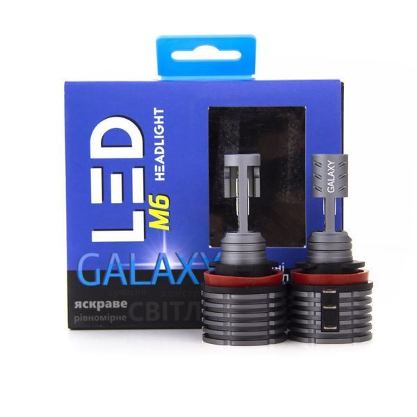 Лампы GALAXY M6 H15 5500K, Комплект 2 шт KL_4540 фото