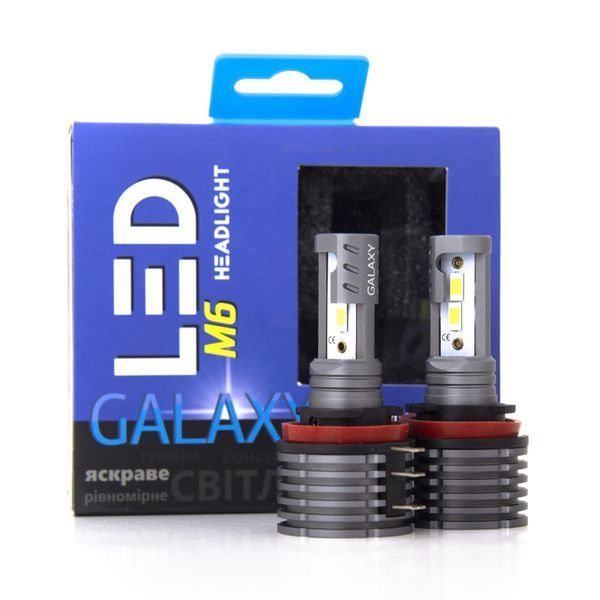 Лампы GALAXY M6 H15 5500K, Комплект 2 шт KL_4540 фото