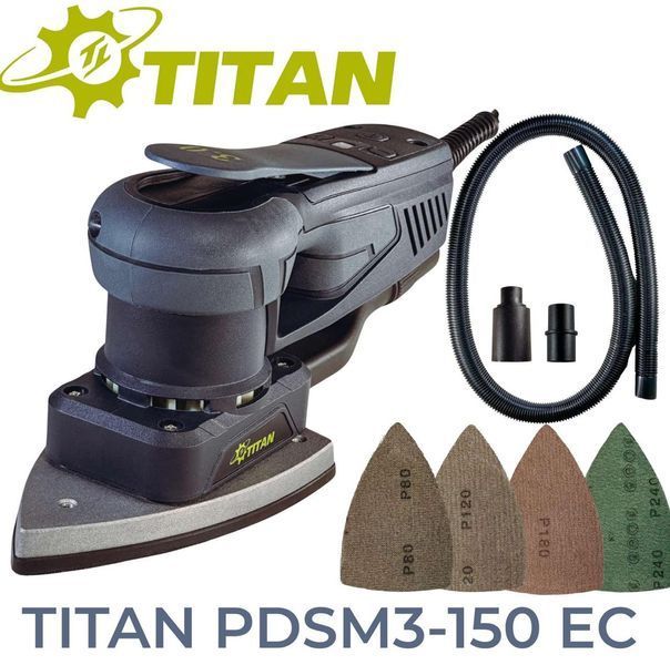 Вибрационная шлифмашина Titan PDSM3-150 EC (бесщеточный двигатель) HY_090115437 фото