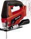 Лобзик Einhell TC-JS 18 Li-Solo (4321209) (без акумулятору і ЗУ) RC_4321209 фото 1