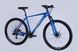 Велосипед AL 29" Formula ZEPHYR 3.0 DD CS рама-21" синій 2025 VT_OPS-FR-29-363 фото 7