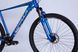 Велосипед AL 29" Formula ZEPHYR 3.0 DD CS рама-21" синій 2025 VT_OPS-FR-29-363 фото 5