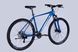 Велосипед AL 29" Formula ZEPHYR 3.0 DD CS рама-21" синій 2025 VT_OPS-FR-29-363 фото 6