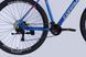Велосипед AL 29" Formula ZEPHYR 3.0 DD CS рама-21" синій 2025 VT_OPS-FR-29-363 фото 2