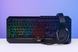 Гарнітура ігрова 2E GAMING HG315, 7.1, USB-A, RGB, 2м, чорний RC_2E-HG315BK-7.1 фото 6