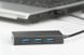 Хаб DIGITUS USB-A > 4хUSB-А, активный RC_DA-70240-1 фото 5