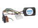 Адаптер кнопок на руле для Nissan AWM NS-0712 AV_NS-0712 фото 2