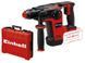 Перфоратор акумуляторний Einhell TP-HD 18/26LI BL - Solo без щітковий SDS-plus PXC 18В 2.6Дж 3кг RC_4514265 фото 3