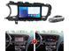 Штатная автомагнитола FORS.auto FS 4 PRO для Kia K5 (4+64Gb, 9") 2013-2015 FA_FS-4234 фото 2