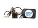 Адаптер кнопок на руле для Nissan AWM NS-0712 AV_NS-0712 фото 3