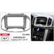 Перехідна рамка CARAV 22-996 для Chevrolet Captiva 2011-2015 AV_22-996 фото 4
