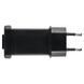 Зарядное устройство Mactronic для аккумуляторов 18650 - 230V/12V (MAC0014) DS_DAS302498 фото 4