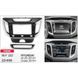 Перехідна рамка CARAV 22-656 для Hyundai Creta, ix25 AV_22-656 фото 9