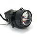 Линзы LED Galaxy Laser Hi 3.0" 6000K, Комплект 2 шт KL_2131 фото 3