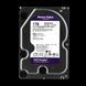 Жесткий диск Western Digital 1TB Purple (WD10PURZ) LP_7279 фото 1