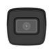 Видеокамера Hikvision DS-2CD1043G2-LIUF, 4 Мп, цилиндрическая Smart Dual-Light U_36508 фото 2