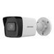 Видеокамера Hikvision DS-2CD1043G2-LIUF, 4 Мп, цилиндрическая Smart Dual-Light U_36508 фото 1