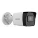 Видеокамера Hikvision DS-2CD1043G2-LIUF, 4 Мп, цилиндрическая Smart Dual-Light U_36508 фото 3