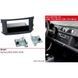 Перехідна рамка ACV 281190-29 для Smart ForTwo (451) 2010-2015 AV_281190-29 фото 2