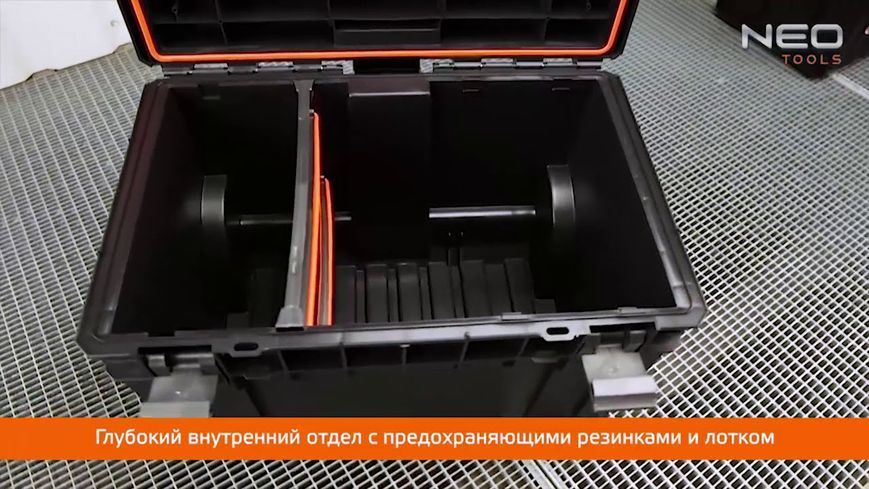 Модульний ящик для інструменту Neo Tools 450, вантажопідйомність 50 кг RC_84-257 фото