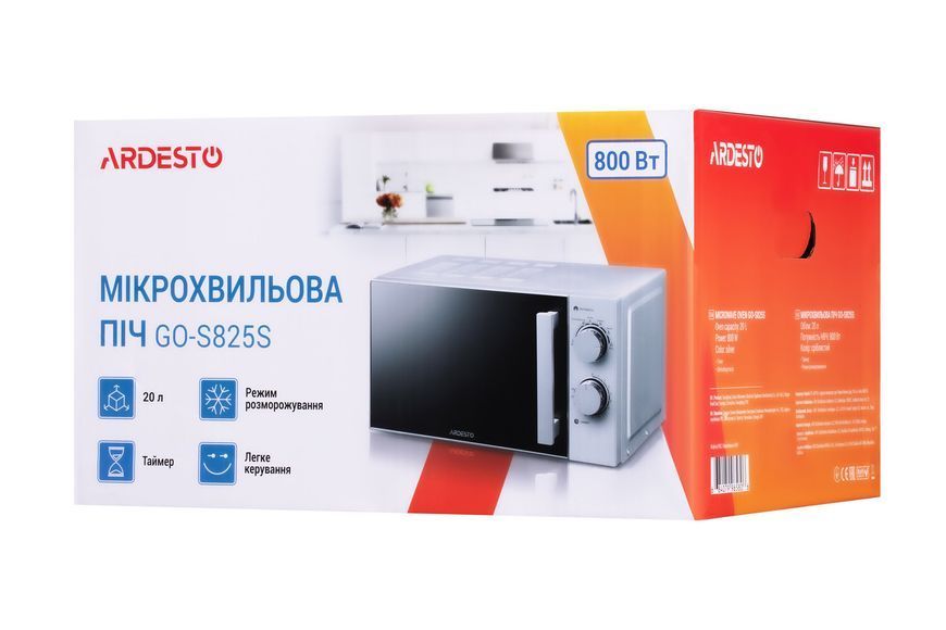 ARDESTO Мікрохвильова піч, 20л, хутро. кер., 800Вт, відкр.ручкою, сріблястий RC_GO-S825S фото