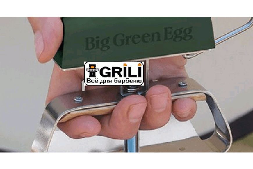 Знімач решітки Big Green Egg GLCI 117205 GR_003050 фото