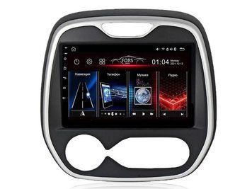 Штатная автомагнитола FORS.auto FS 1 LITE для Renault Captur Clio Samsung (9 inch, Auto AC, UV black) FA_FS-1050 фото