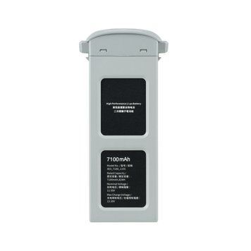 Аккумулятор Autel EVO II, Grey RC_102001765 фото