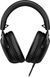 Гарнитура игровая HyperX Cloud III, mini-jack/USB-A/USB-C, 1.2м/1.3м, черный RC_727A8AA фото 2