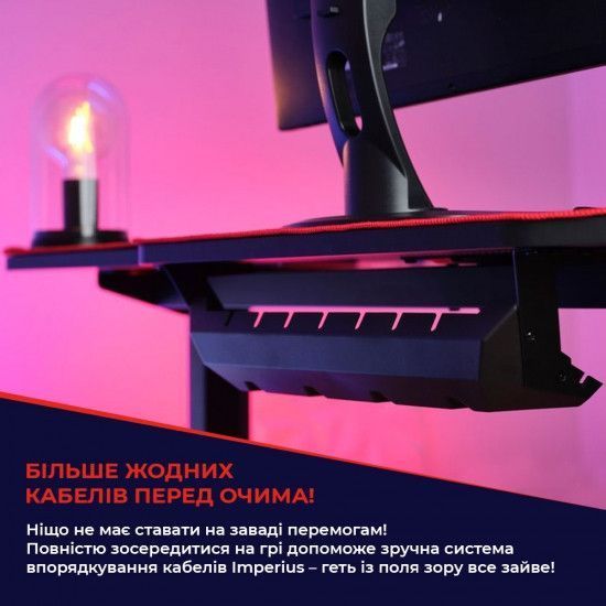 Ігровий стіл Trust GXT 1175 Imperius XL Black RC_23802_TRUST фото