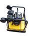 Віброплита бензинова HONKER HP-C120L з двигуном Loncin G196CC HY_090107840 фото 6