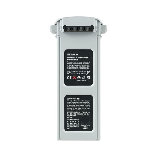 Аккумулятор Autel EVO II, Grey RC_102001765 фото