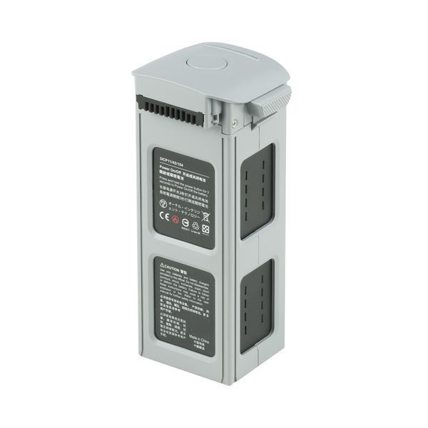 Аккумулятор Autel EVO II, Grey RC_102001765 фото