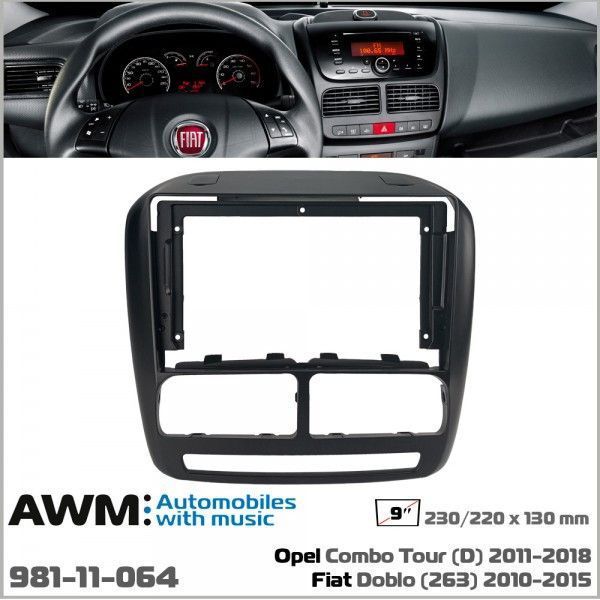 Перехідна рамка Opel Combo, Fiat Doblo AWM 981-11-064 AV_981-11-064 фото