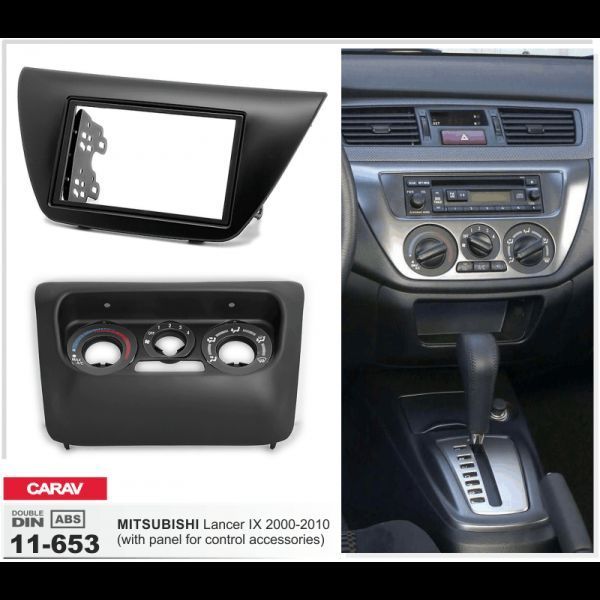 Перехідна рамка CARAV 11-653 для MITSUBISHI Lancer IX 2000-2010 (with control panel for accessories) AV_11-653 фото