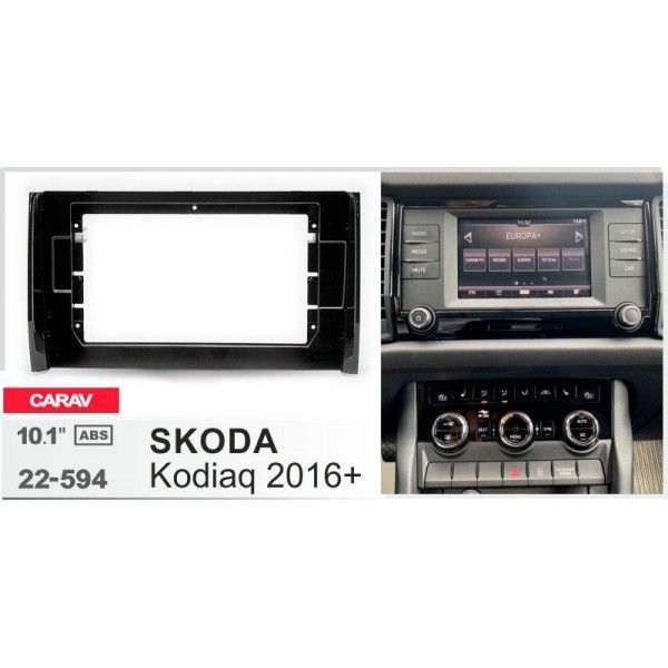 Перехідна рамка CARAV 22-594 для Skoda Kodiaq AV_22-594 фото