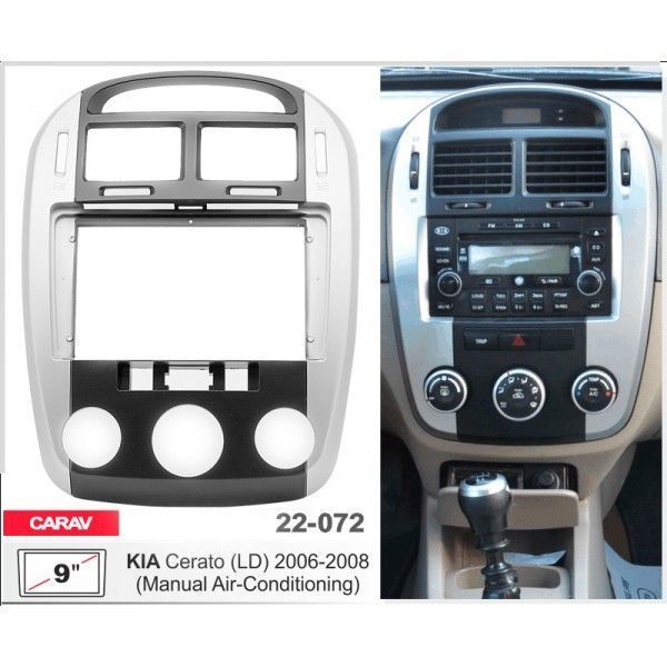 Перехідна рамка CARAV 22-072 для KIA Cerato AV_22-072 фото
