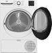 Beko Сушильная машина тепловой насос, 7кг, A++, 54.5см, дисплей, ф-ция ПАР, белый RC_BM3T37239WB фото 3