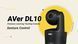 Моторизованная камера для дистанционного обучения AVer DL10 RC_61S9000000AD фото 7
