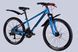 Велосипед AL 24" Discovery QUBE DD CS рама-11,5" синьо-чорний 2025 VT_OPS-DIS-24-337 фото 5