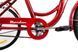 Велосипед трехколесный грузовой Ardis Meridian 24 AMA_Velo1_red фото 7