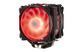 Процессорный кулер 2E Gaming Air Cool AC120D6-ARGB RC_2E-AC120D6-ARGB фото 9