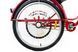 Велосипед трехколесный грузовой Ardis Meridian 24 AMA_Velo1_red фото 6
