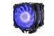 Процессорный кулер 2E Gaming Air Cool AC120D6-ARGB RC_2E-AC120D6-ARGB фото 7