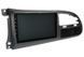 Переходная рамка Ford Transit AWM 981-01-085 AV_981-01-085 фото 7
