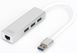 Хаб DIGITUS USB-A > 3xUSB-A/RJ45 RC_DA-70250-1 фото 1