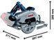 Аккумуляторная дисковая пила Bosch GKS 18V-68 C (06016B5000) без АКБ и ЗУ RC_0.601.6B5.000 фото 5