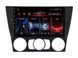 Штатна автомагнітола FORS.auto FS 6 MAX для BMW E90/E91/E92/E93 2004-2012 FA_FS-6131 фото 1