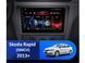 Штатна автомагнітола FORS.auto M200 для Skoda Rapid (9 inch) 2013 FA_0073-M200 фото 2